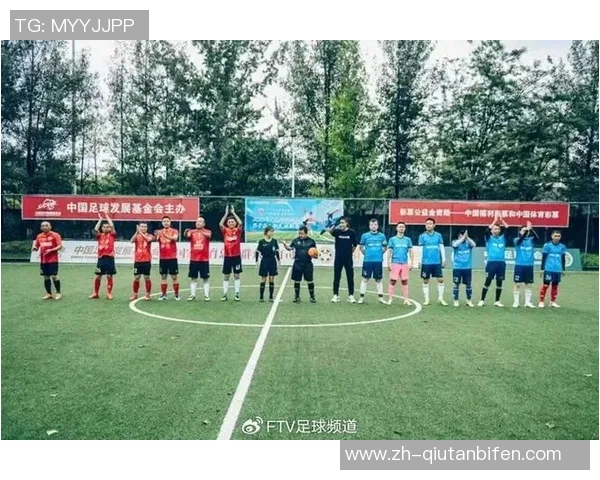 188足球引领新潮流打造全民健身新风尚助力年轻人热爱运动